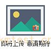 355631貝(bèi)克曼厚壁離心管355631